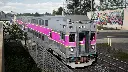 Train Sim World 5  PS5 (10).webp