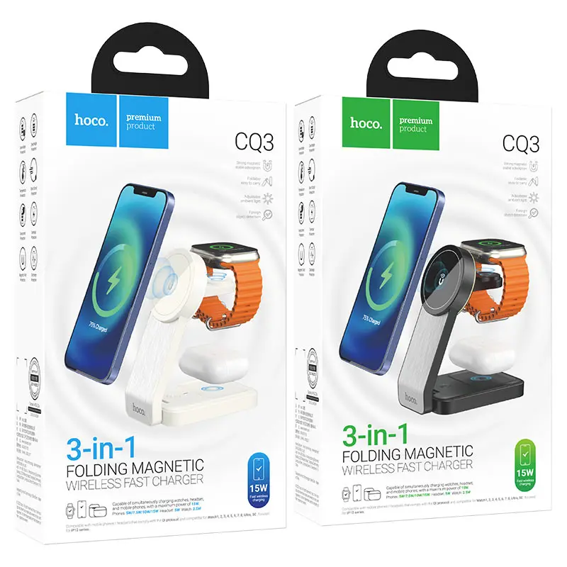 hoco-cq3-motorcycle-folding-3in1-magnetic-wireless-fast-charger-packaging.webp