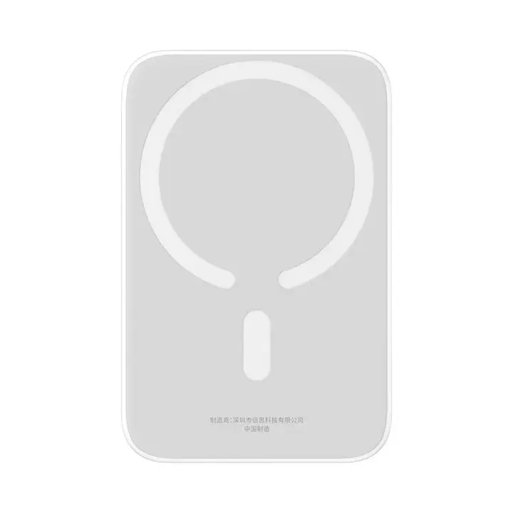 Baseus Magnetic Mini  Wireless Power Bank 6000mAh 20W (6).webp