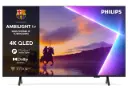 PHILIPS 50'' QLED 4K Ambilight TV | 50PUS8510