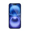 Tempered Glass Screen Protector | Apple iPhone 16 Plus