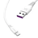 Dudao USB-A to USB-C Cable | 5A 2 m White