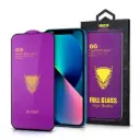 Tempered Glass Screen Protector Black Frame | Apple iPhone 16 Pro Max & 17 Pro Max 