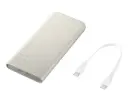 Samsung Power Bank | 25W 10000mAh