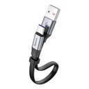 Baseus Simple Flat | USB to USB-C Charging Cable 23cm